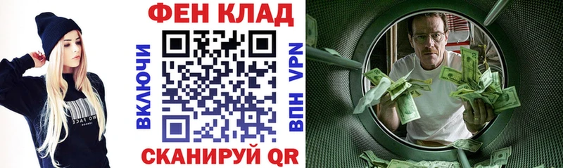 купить   Советский  Amphetamine 97% 