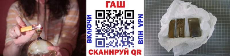 Гашиш Cannabis Советский