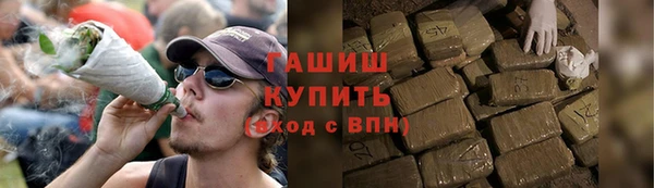экстази Заводоуковск