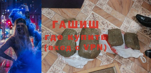 экстази Заводоуковск