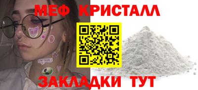 ECSTASY Первоуральск