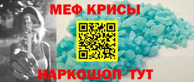 ECSTASY Первоуральск