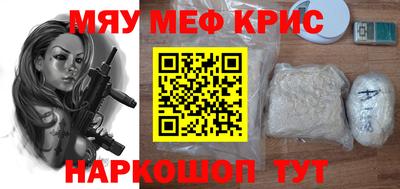 ECSTASY Первоуральск