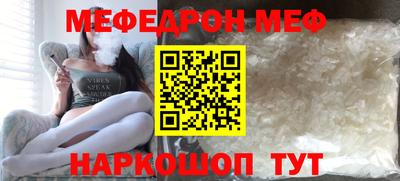 ECSTASY Первоуральск