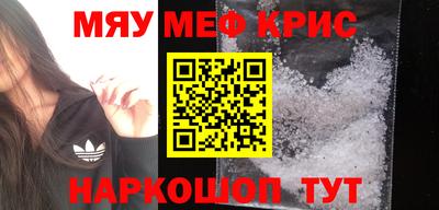 ECSTASY Первоуральск