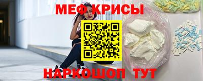 ECSTASY Первоуральск
