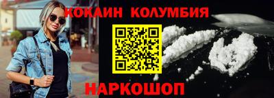 ECSTASY Первоуральск