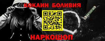 марихуана Пенза