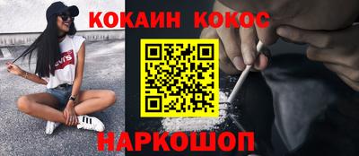 ECSTASY Первоуральск