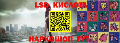 ECSTASY Первоуральск