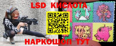 ECSTASY Первоуральск