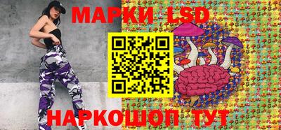 марихуана Пенза