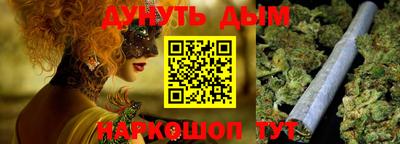 ECSTASY Первоуральск
