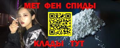 марихуана Пенза