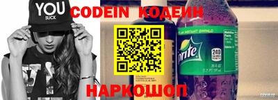 ECSTASY Первоуральск