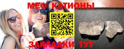 марихуана Пенза