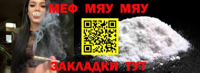 ECSTASY Первоуральск