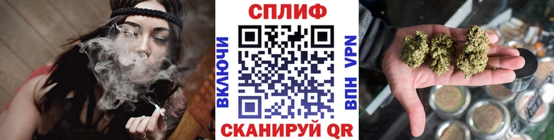 продажа наркотиков  Советский  Канабис Ganja 
